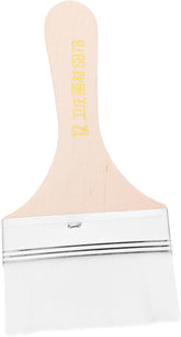 Cabilock Portable Oil Painting Brush Comfortable Handle Lightweight Bristle Tool for Artists for Pigment and Watercolor Painting Brush for and Control