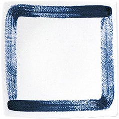 Comet KT818933 3-Size 8-Minute Rice Bowl