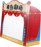 Boy Girl Shadow Puppets Theater Stage Multifunctional Storytelling Props for Family Puppet Shows Educational Play and Cultural Exploration