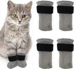 4 PCS Cat Mittens to Prevent Scratching, Adjustable Cat Booties to Prevent Scratching, Breathable Mesh Shoes, Prevent Scratches, Suitable for Bathing, Feeding and Nail Trimming (Grey)