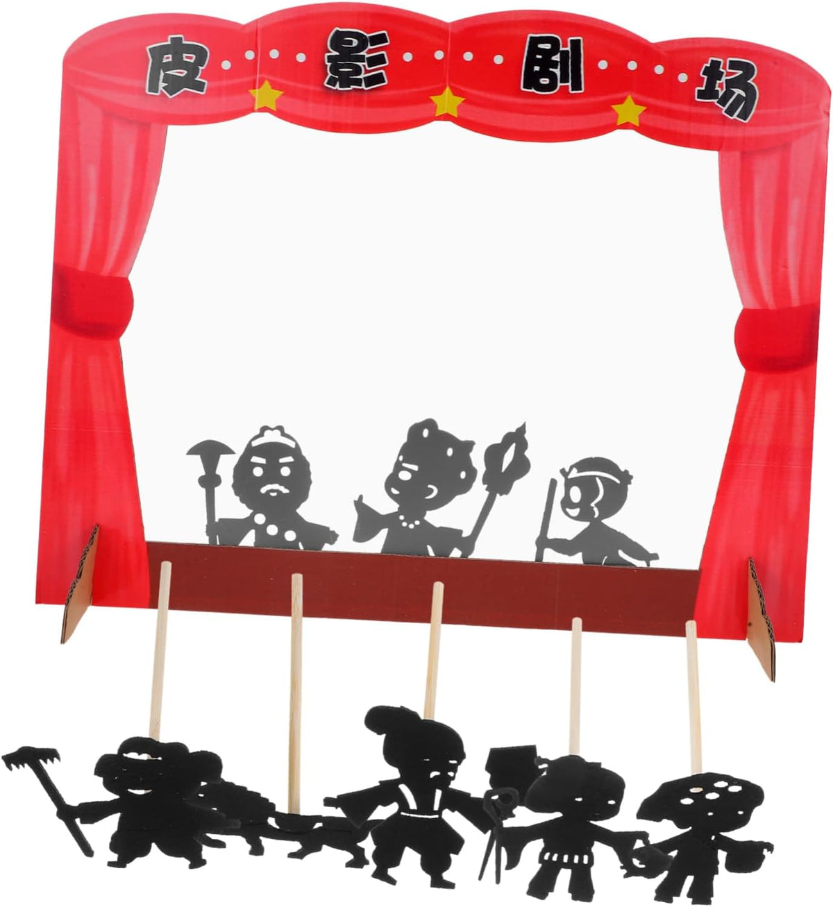 VICASKY 1set Boy Girl Shadow Puppet Theater with Creative Play Props for Interactive Storytelling Games Family Fun with Engaging Shadow and Imaginative Role Play Activities