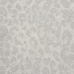 CONCORD WALLCOVERINGS ™ Kristal, Modern Abstract Color Light Gray Wallpaper Sample