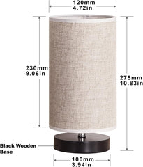 Table Lamp, Bedside Nightstand Lamp, Simple Desk Lamp, Fabric Wooden Table Lamp for Bedroom Living Room Office Study, Cylinder Black Base
