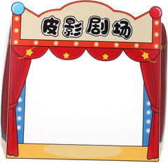 Puppet Theater Stage for Boy Girl Family Shadow Puppets Storytelling Kit for Kindergarten and Home Use Interactive Learning and Creative Play